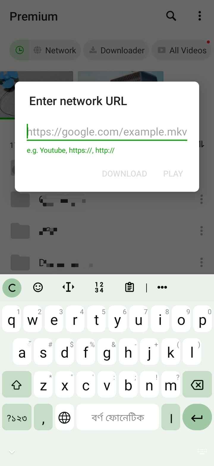 XPlayer – Video Player All Format 2