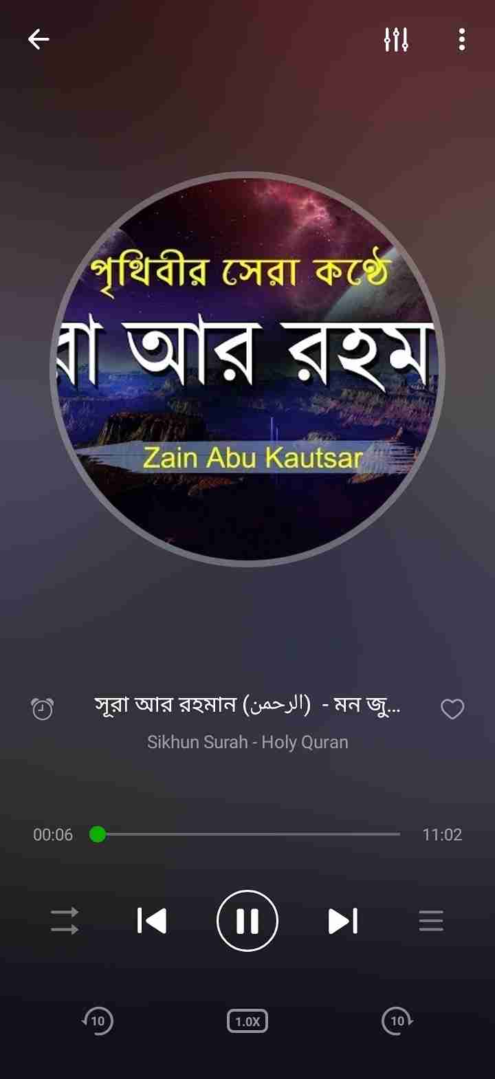 XPlayer – Video Player All Format 7