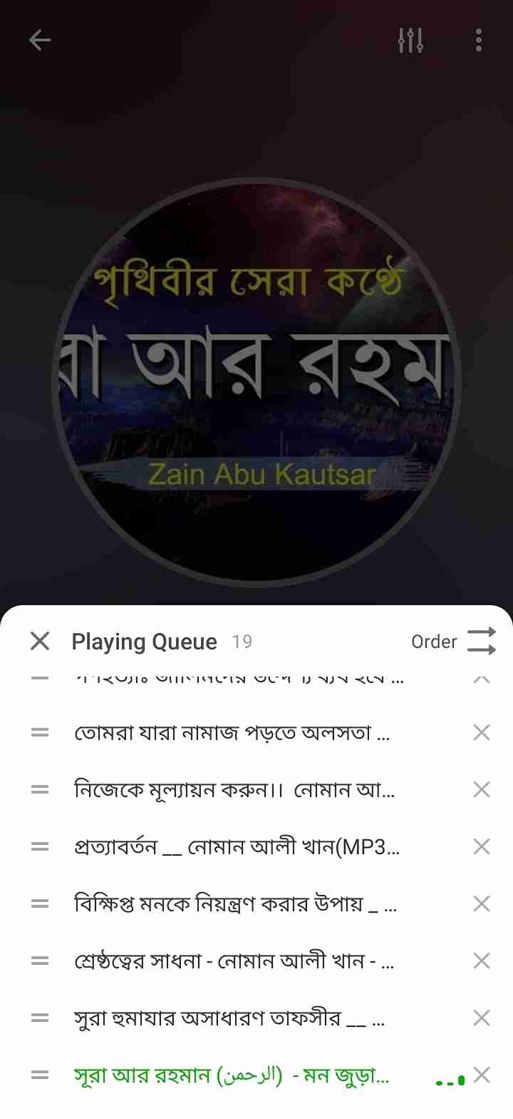 XPlayer – Video Player All Format 8